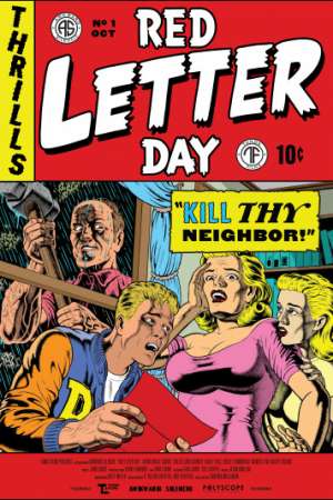 День красных писем онлайн