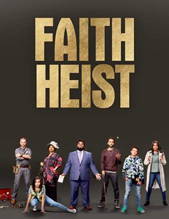 Ограбление во благо онлайн