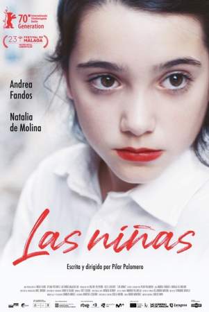 Девочки онлайн
