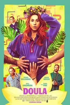 Доула онлайн