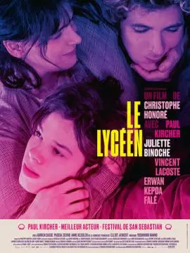 Старшеклассник онлайн